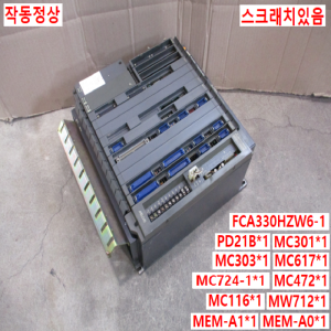 북64444/시스템PLC/FCA330HZM6-1/PD21B/MC301/MC303/MC617/MC724-1/MC472/MC116/MW712/MEM-A1/MEM-A0